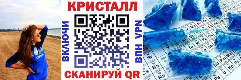 АМФ 97%  Рославль 