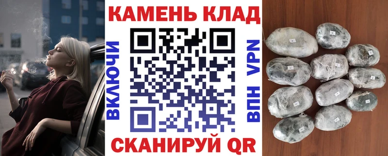 ГАШ Ice-O-Lator Рославль