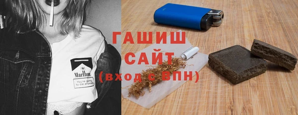 jwh Нефтекумск
