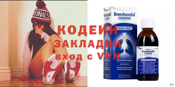 jwh Нефтекумск