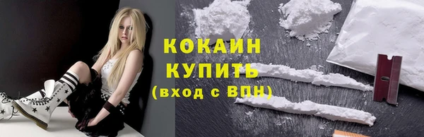 таблы Надым