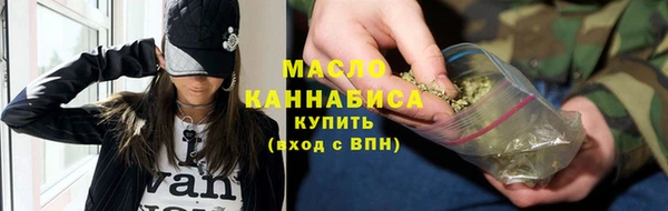 стаф Нея