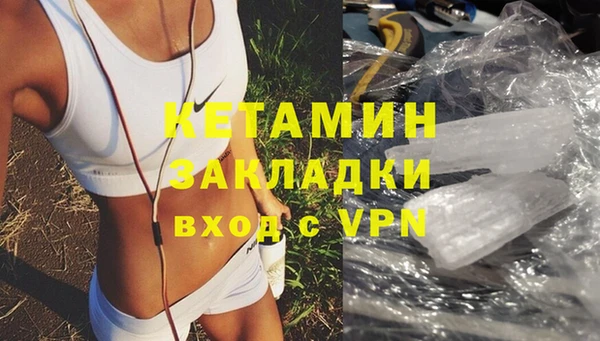 jwh Нефтекумск
