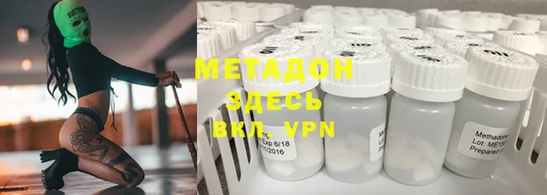 jwh Нефтекумск