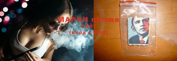 гашик Нефтегорск
