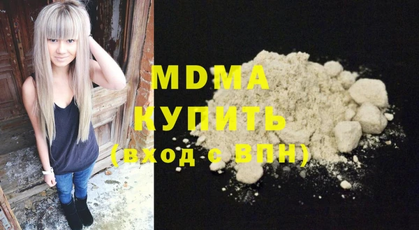 mix Богородицк