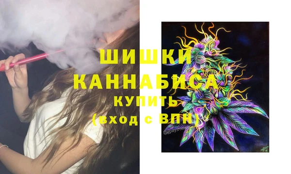 jwh Нефтекумск