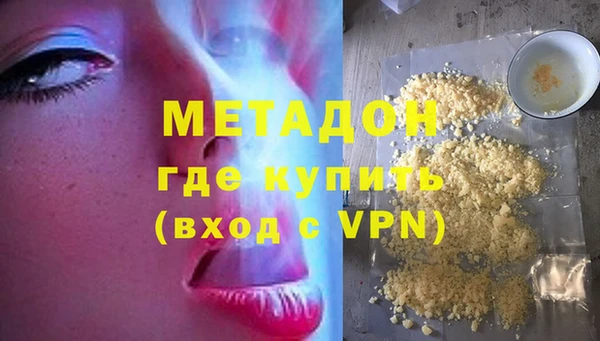 jwh Нефтекумск