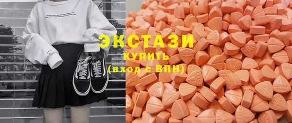 гашик Нефтегорск