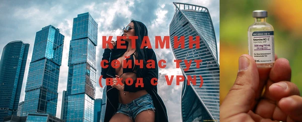 прущие грибы Навашино