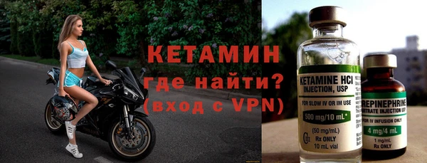 jwh Нефтекумск