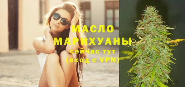 jwh Нефтекумск