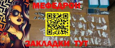 соль курить ск Волгодонск