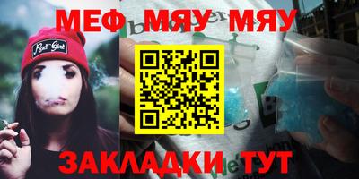 экстази Волжск