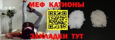 mdma Гатчина