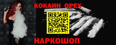 mdma Гатчина