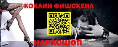 первитин Гагарин