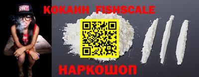 первитин Гагарин