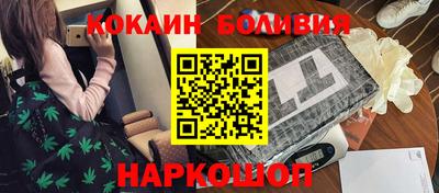 соль ск Гай