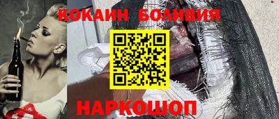 амф Волжский