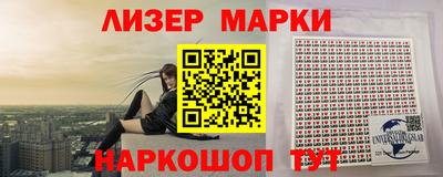 первитин Гагарин