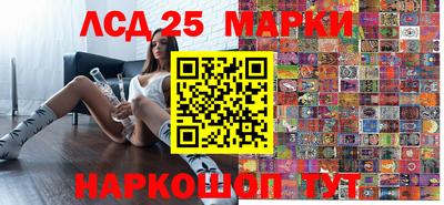первитин Гагарин