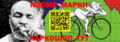 mdma Гатчина
