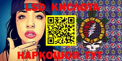 экстази Волжск