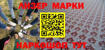 mdma Гатчина