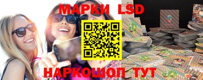 mdma Гатчина