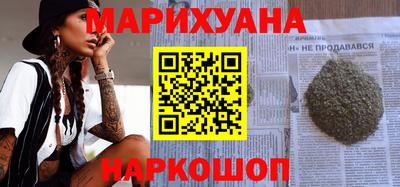 амф Волжский