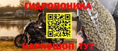 круглые Гусиноозёрск