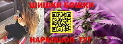 соль ск Гай
