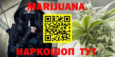 амф Волжский