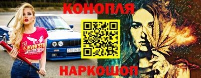 экстази Волжск