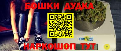 первитин Гагарин