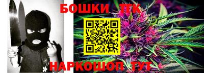 амф Волжский