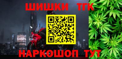 марки lsd Азнакаево