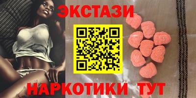 амф Волжский