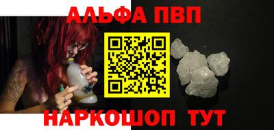 mdma Гатчина
