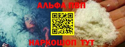 mdma Гатчина