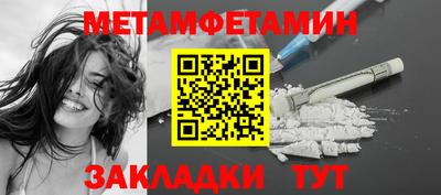 mdma Гатчина