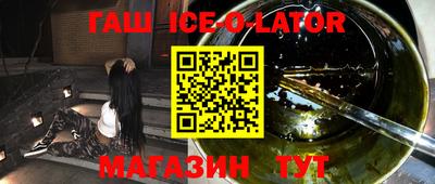 первитин Гагарин