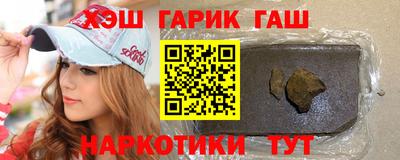 mdma Гатчина
