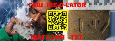 амф Волжский