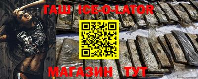 mdma Гатчина