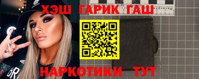 экстази Волжск