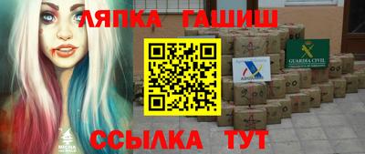 mdma Гатчина