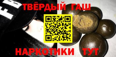 первитин Гагарин