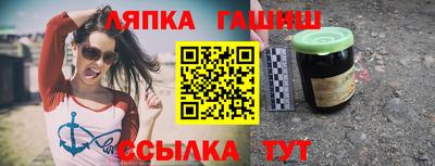 экстази Волжск